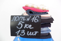 Микс опт 5 кг MNG, H&M джинсы, брюки, штаны, шорты, бриджи