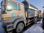 SITRAK C7H 6x4 Самосвал ZZ3256V384ME (Дизельный, 10,5 л, 440 л.с., МТ)
