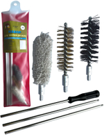 Набор для чистки оружия 16 калибра в БЛИСТЕРЕ, с металлическим 7мм шомполом в оплетке.