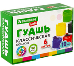 Гуашь 6 цветов 10мл KIDS "NEW" (BRAUBERG)