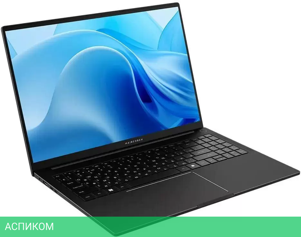 Ноутбук Maibenben P675 P6751SB0LBRE0