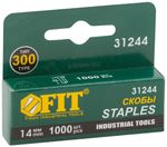 Скобы, тип 300 (гвозди), 14мм, 1000 шт, для степлера, закалённые, FIT, 31244