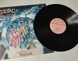 Винтажная виниловая пластинка LP Zodiac Зодиак Disco Alliance (СССР 1980) Mirage
