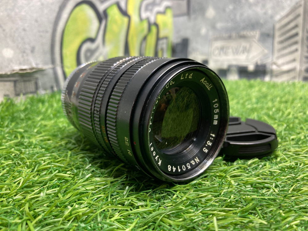 Kyoei Optical Ltd Acall 105mm 3.5