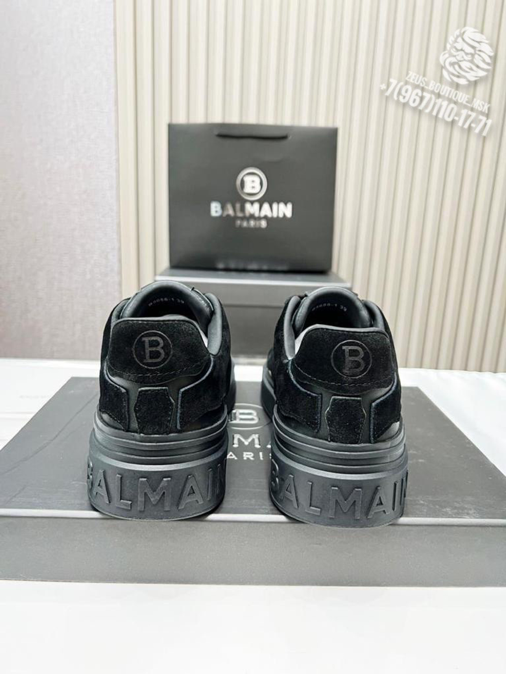 Кеды Balmain