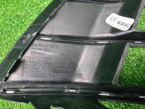 Решетка бампера правая Audi Q5 2 80A 17-20 S-line