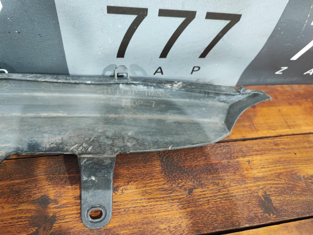 Накладка заднего бампера Toyota Camry (XV55) 14-18 Б/У Оригинал 5216933020