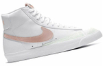 Кроссовки Nike Blazer '77 Vintage "Oxford Pink" (Женская размерная сетка)
