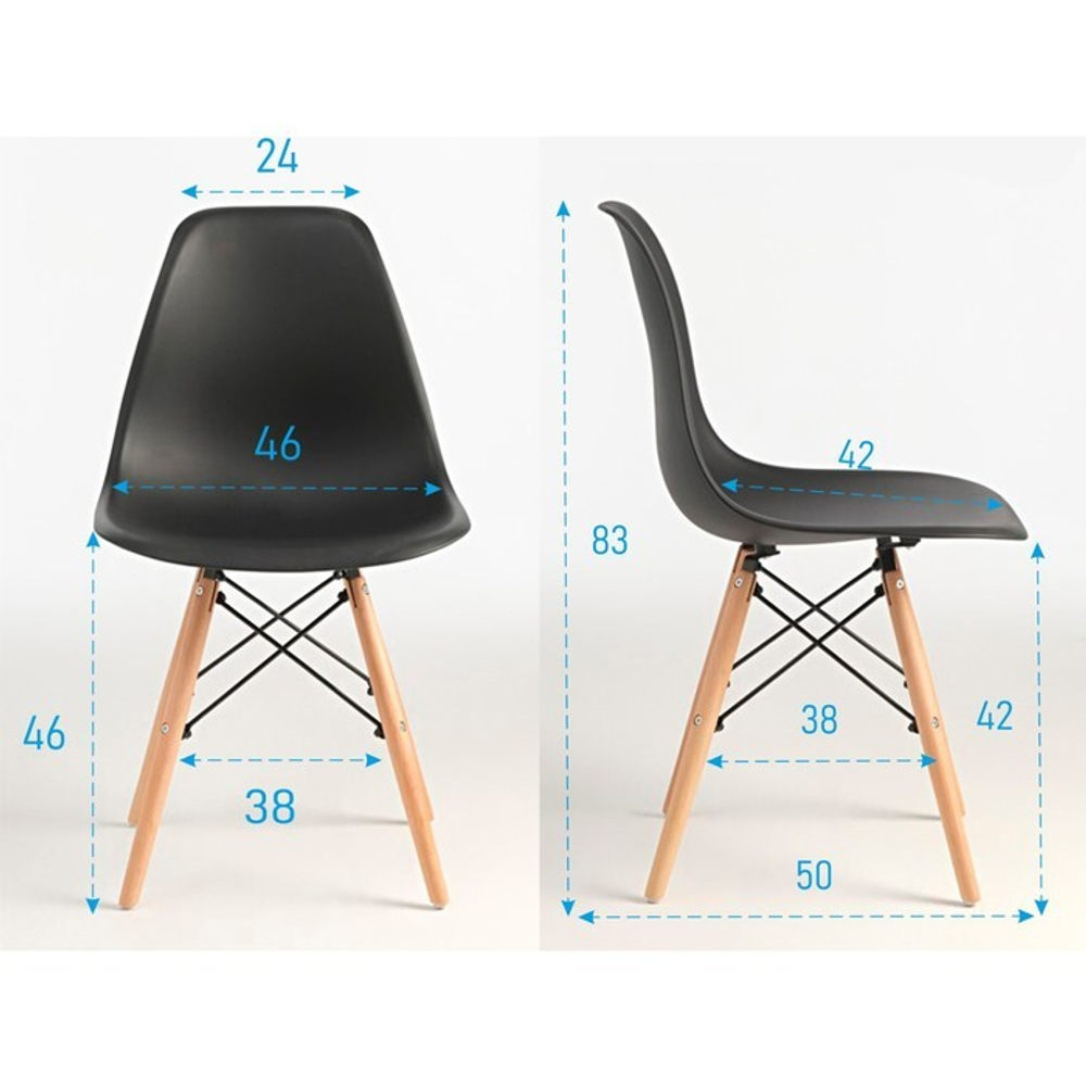 Стул "Eames" HYH-A304, черный 9050585