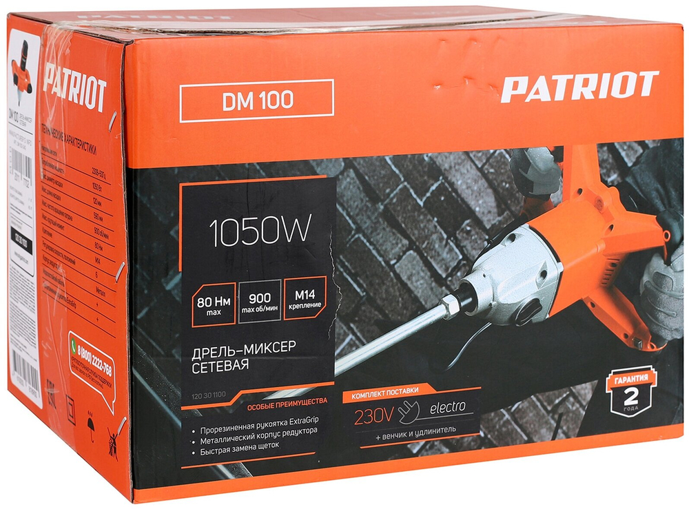 Дрель миксер электрическая PATRIOT DM 100, мощность 1050Вт, металлический редуктор, Венчик(120301100