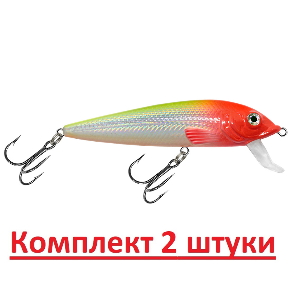 Воблер Минноу M-1 75mm, цвет 018 (карась), 1 штука