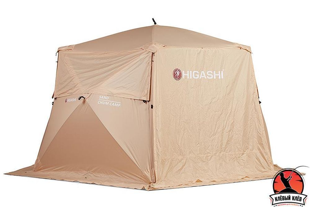 Кухня-шатер HIGASHI Chum Camp Sand