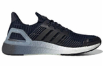 Кроссовки Adidas Ultraboost Dna Cc_1