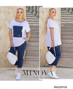 Костюм 436-синий Minova