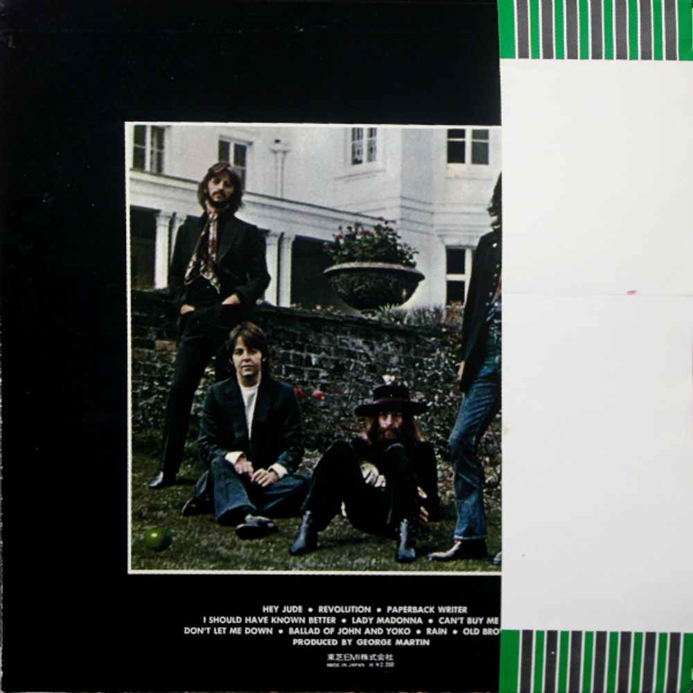The Beatles / Hey Jude (LP)