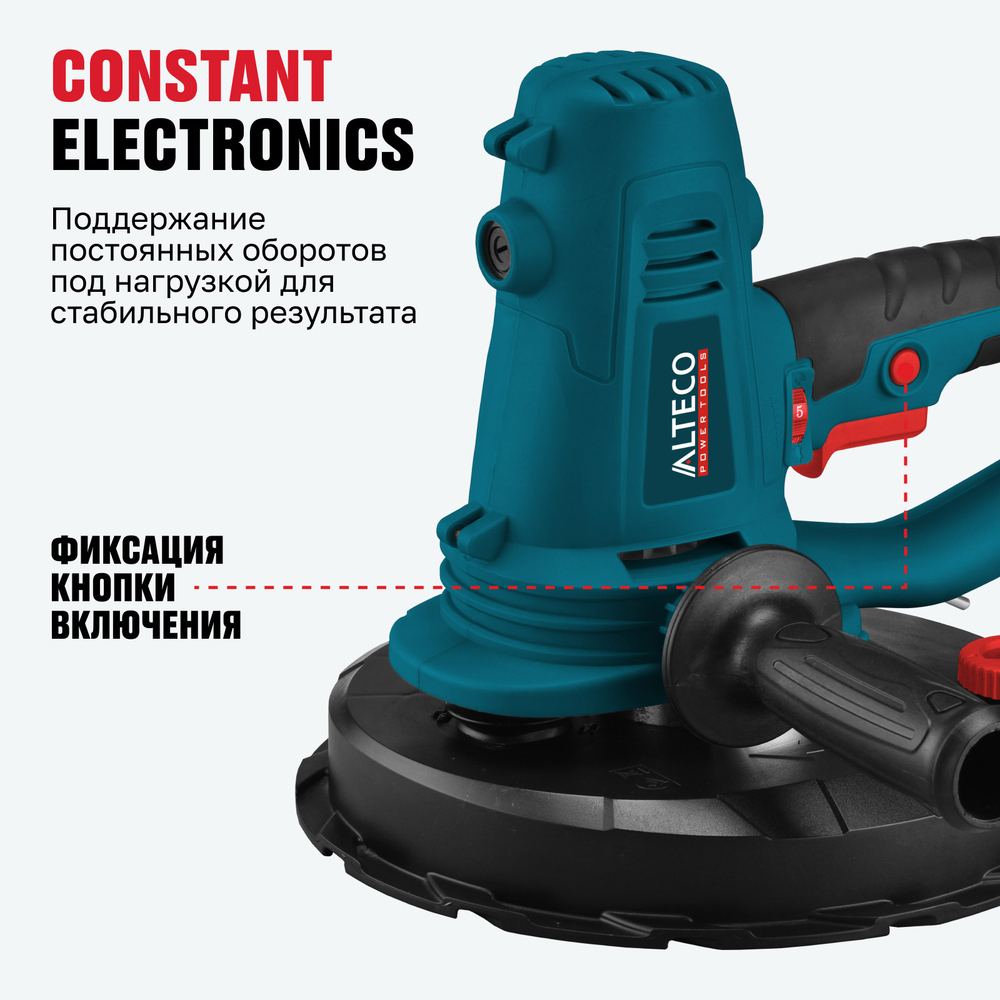 Шлифмашина ручная для стен ALTECO DWC 1050