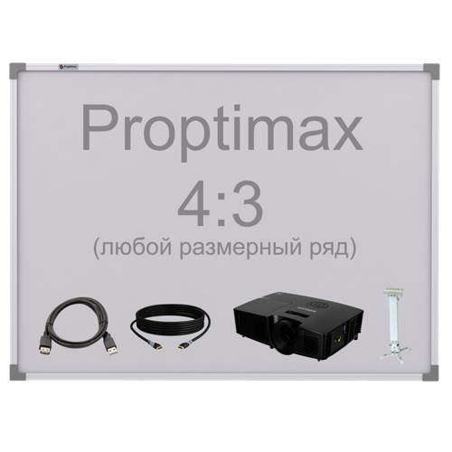 Интерактивный комплект Proptimax k41 (75";соотношение 4:3;40 касаний) / ScreenPlay INFOCUS SP124