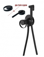 19157-C Смеситель встраиваемый с ГИГ. душем (ЧЕРНЫЙ) GANZER (10/1шт)