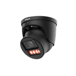 DH-IPC-HDW5459HP-ZE-PV-PRO Уличная купольная IP-видеокамера WizColor с ИИ