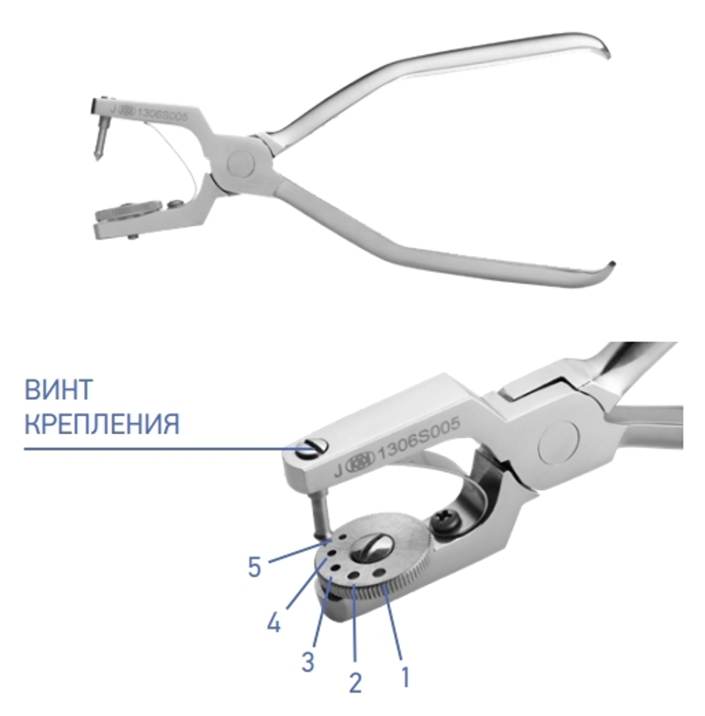 Перфоратор для прокалывания отверстий коффердам (раббердам), Dentech Япония. Купить на kofferdam.pro