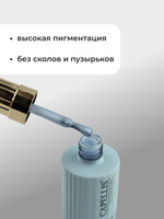 Capellis Гель лак для ногтей Thread Base №11 15мл
