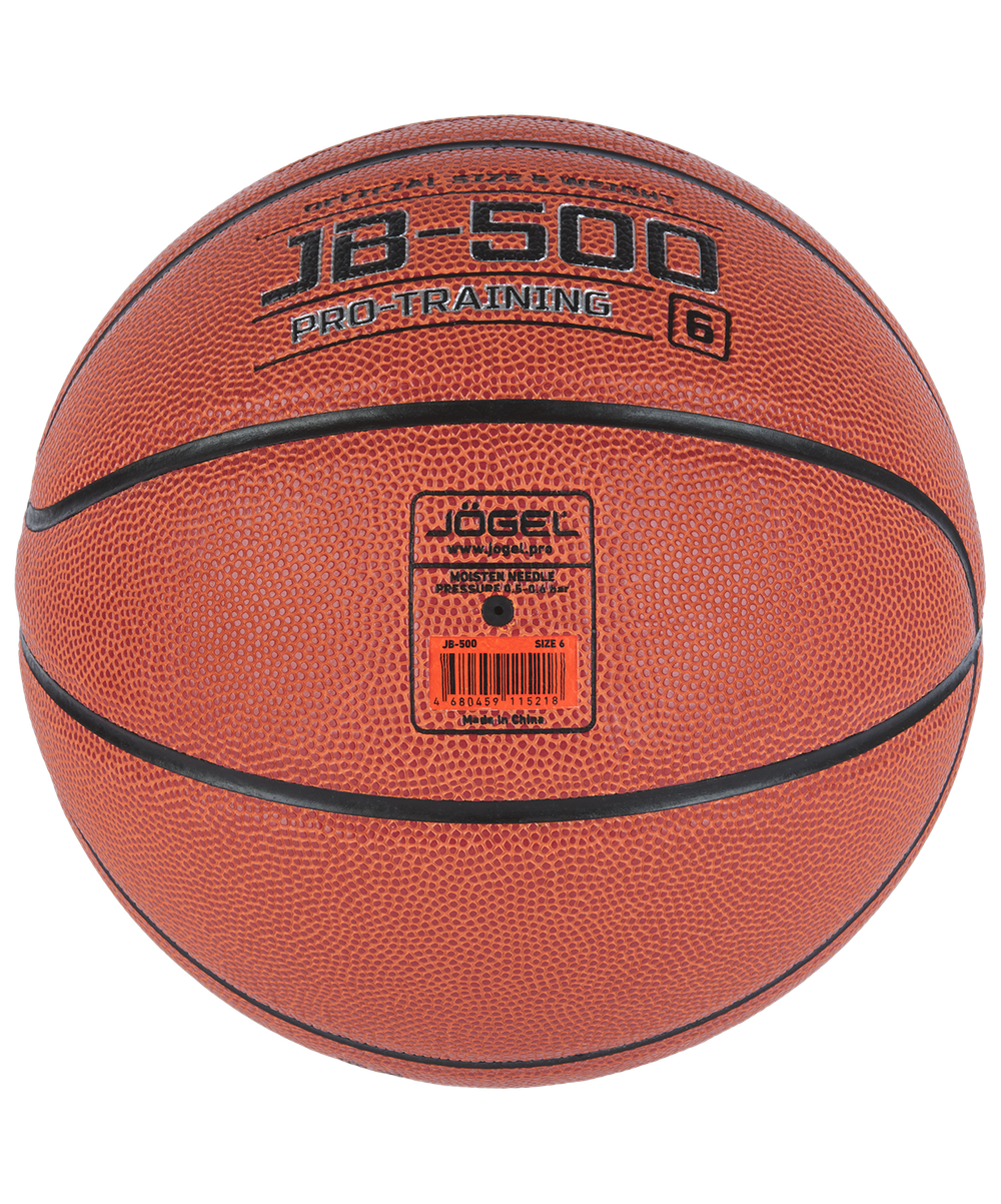 Мяч баскетбольный JB-500 №6