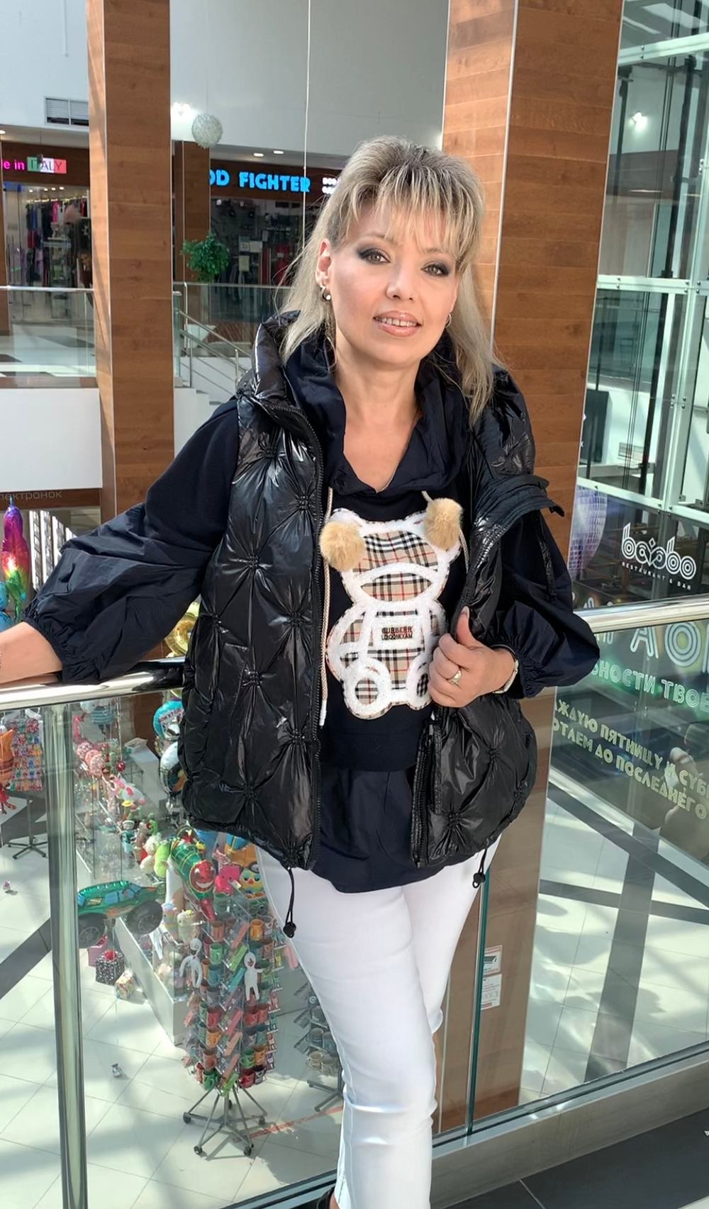 Черный стеганный жилет