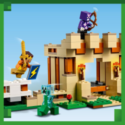 LEGO Minecraft - Крепость железного голема 21250 / артикул   21250  / GTIN 5702017415857