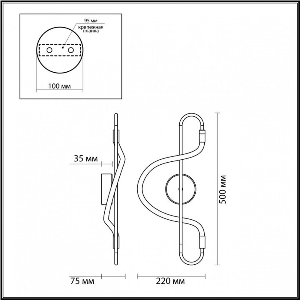 Накладной светильник Odeon Light Keys 4303/12WL