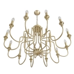 Подвесная люстра Lumion SUANA 8318/12