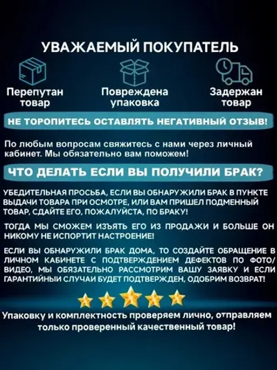 Накладной потолочный точечный светильник 2226 New Light под лампу GX53, черный / комплект 5шт