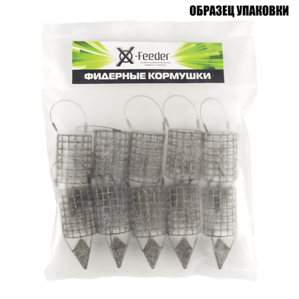 Кормушка X-Feeder Bullet 4K Middle (M), Desert storm