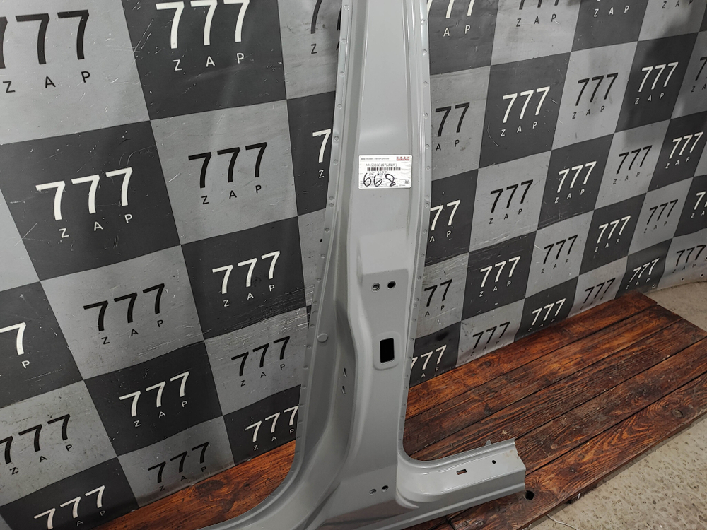 Боковина левая Exeed LX 19-нв Новая Оригинал 502001875AADYJ