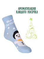 Носки женские антибактериальные с ароматиз.в кор.(3 пары)