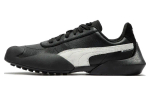 PUMA Vaderon Clean