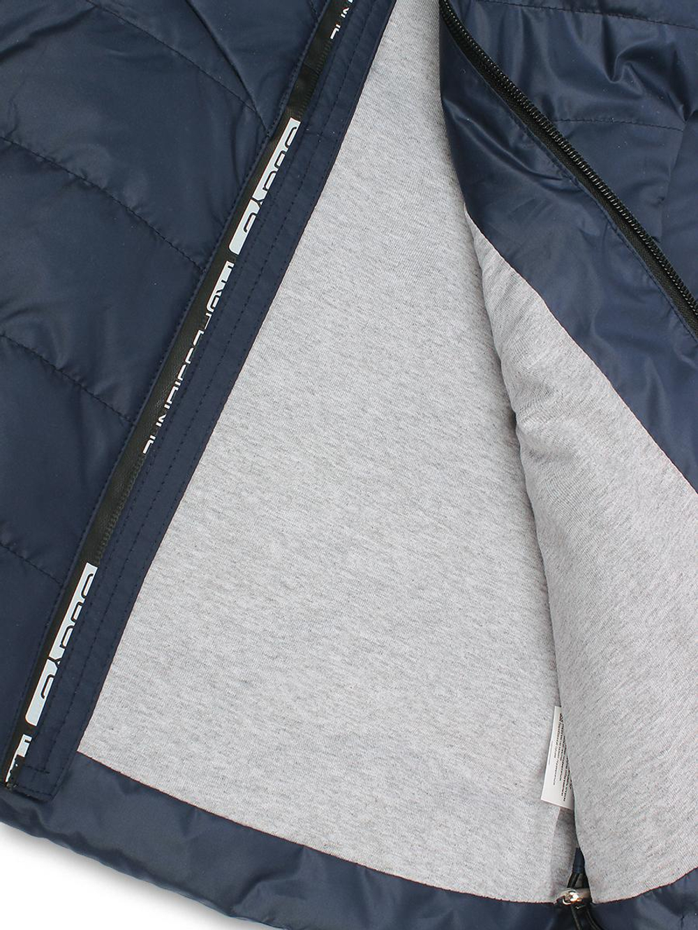 Жилет р-р 122, в ассорт. (Rusland) А 16-20