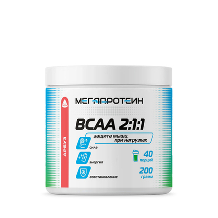 BCAA (МегаПротеин)