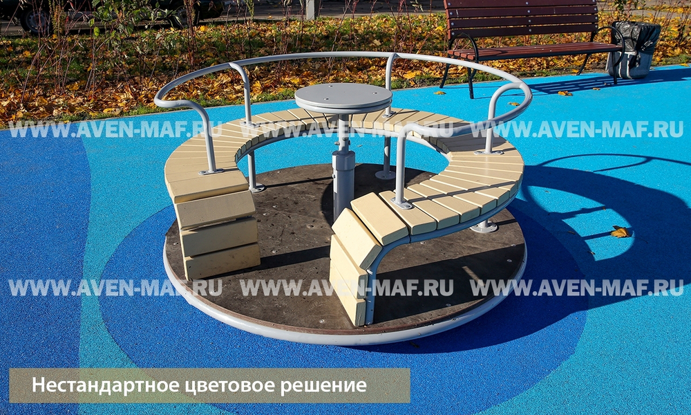 Карусель