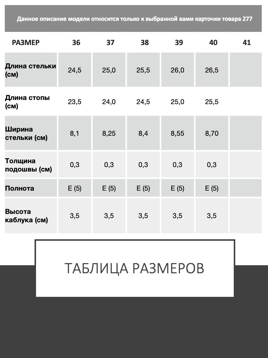 Сабо женские ARGO Натуральная кожа