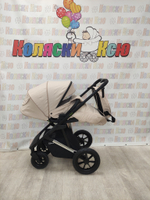 Коляска модульная Rant Axiom Beige