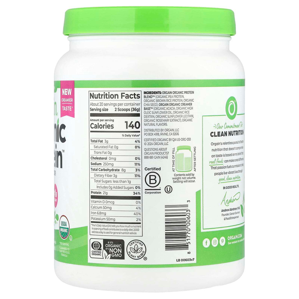 Orgain, Органический протеиновый порошок, растительный, натуральный без подсластителей, 720 г (1,59 фунта)