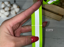 Лента СВО салат 2см с полоской