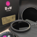 B+W MASTER CPL HTC Kasemann MRC nano 67mm. Светофильтр циркулярно-поляризационный