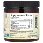 Tribe Organics, Ашваганда KSM-66® с фруктами амлы, клубникой, 60 жевательных таблеток