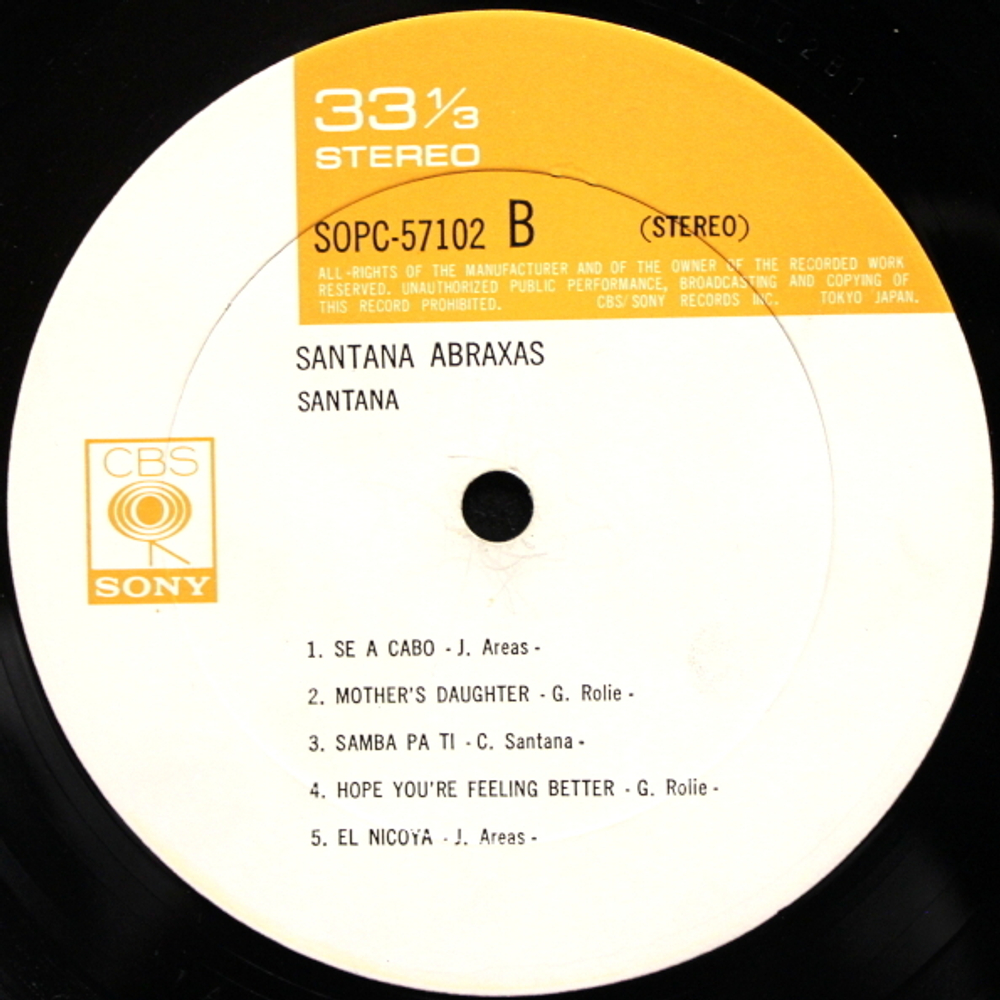 Santana / Abraxas (LP)