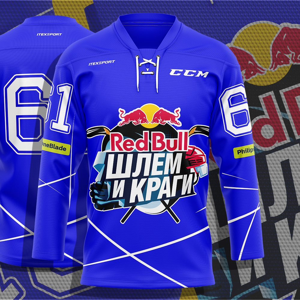 Хоккейный свитер турнира Red Bull Шлем и Краги на заказ, синий