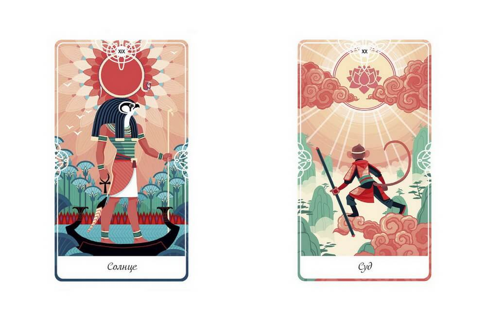 Набор "Таро Сказочных Архетипов / Tarot of the Divine"