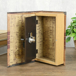 Сейф книга Неприкосновенный запас 21*13*5 см