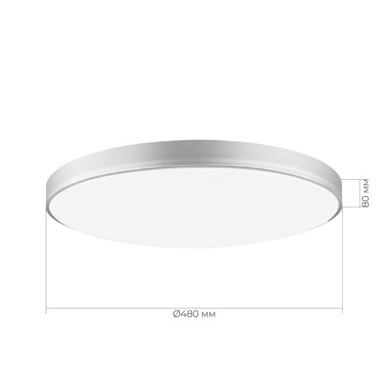 SLE6011-702-80 Светильник потолочный ST-Luce серебристый/белый LED 1*60W 3000K/4200K/6500K ESPA