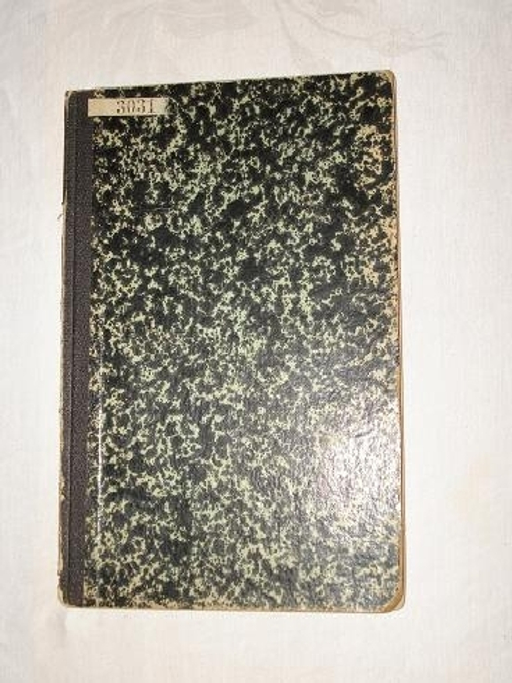 "Список русских анонимных книг с именами их авторов и переводчиков". Г.Г.. 1874г.